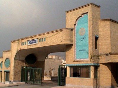 گسترش رشته های کاربردی دانشگاه پیام نور/ راه اندازی شبکه نوآوری