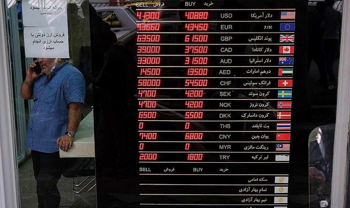 پیشبینی قیمت طلا و ارز در حساسترین هفته سال