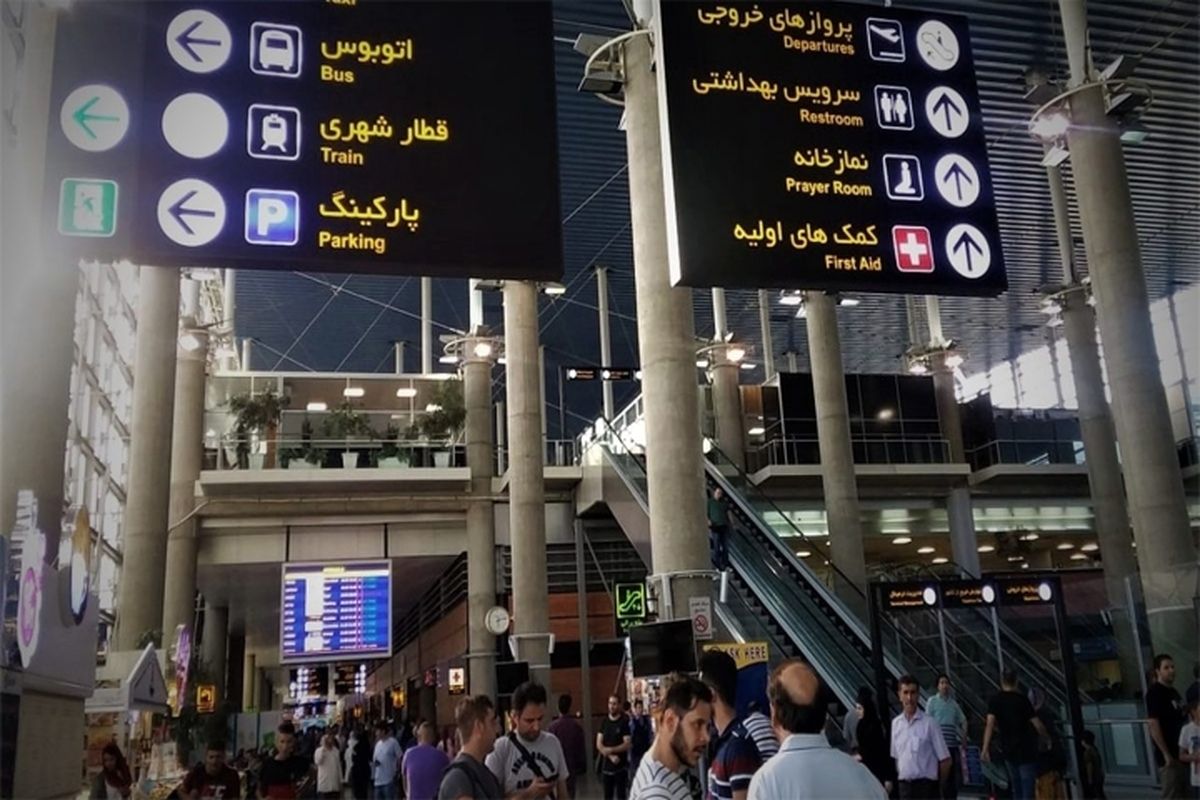تایید انحصار پروازهای خارجی در دست دو ایرلاین