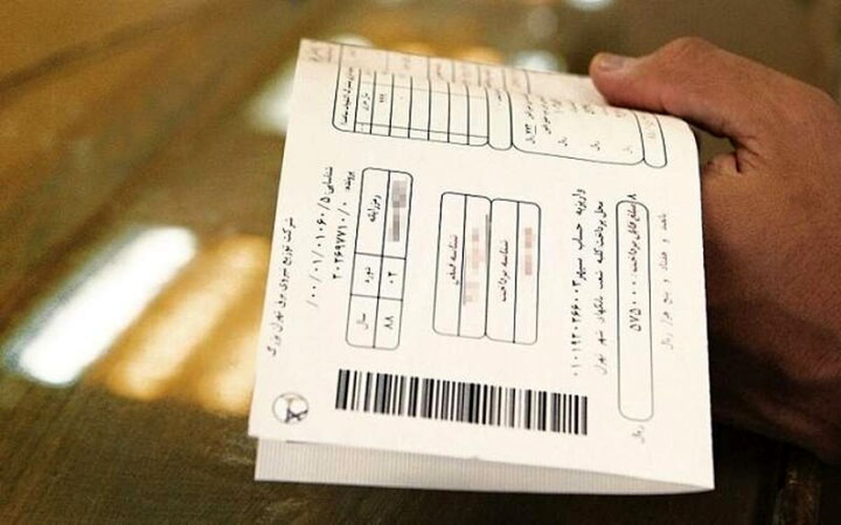 روند ادامهدار کاهش قیمت برق در تیرماه