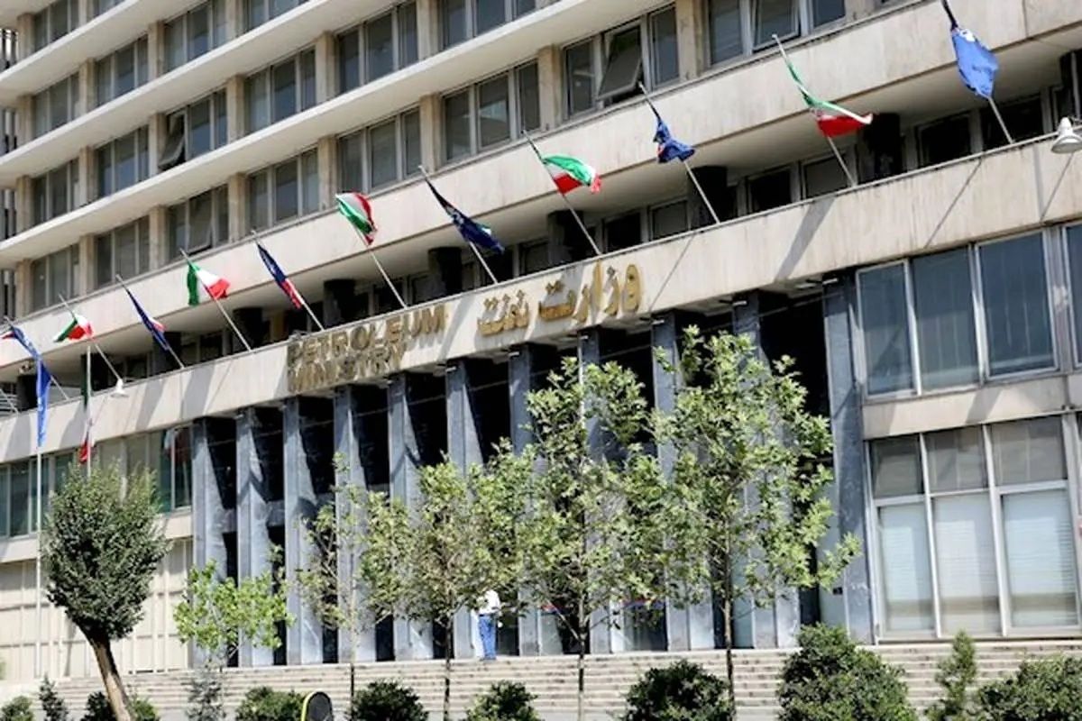 برای اولین بار؛ یک زن، معاون وزیر نفت شد