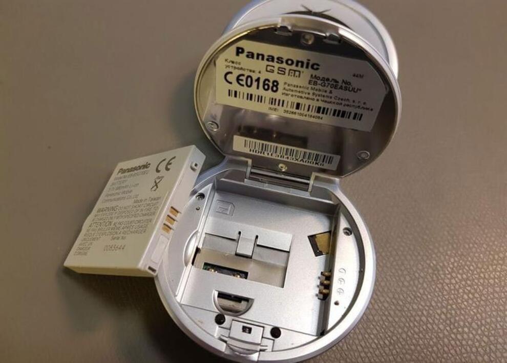 (ویدئو) پاناسونیک G۷۰: آینهای از مد و تکنولوژی، طراحی شده برای بانوان resized_2209552_422