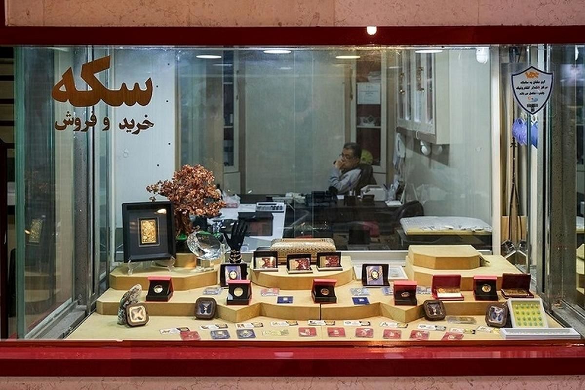 چرا خرید سکه توصیه نمیشود؟