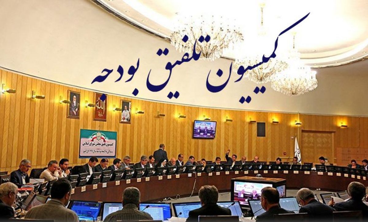 پرداخت بدهی دولت به بانکها با تصویب بودجه 200 همتی