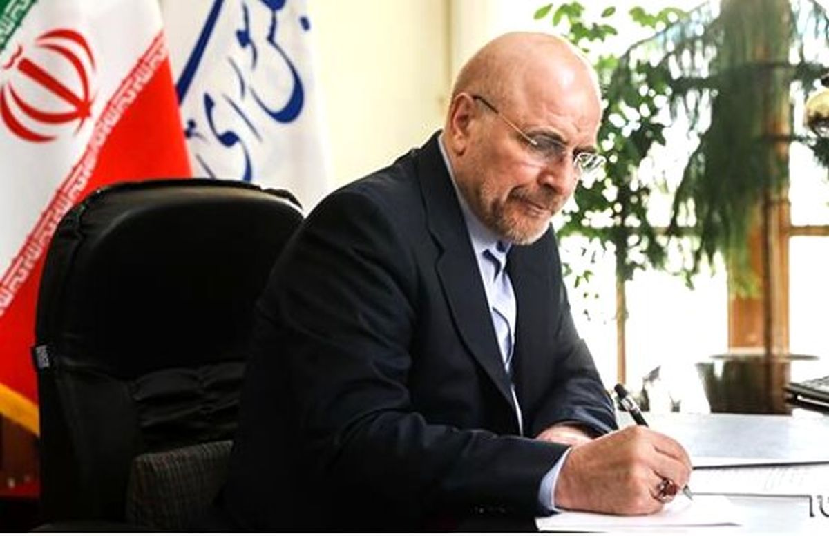 افزایش سهمیه دولت در صندوق بینالمللی پول ابلاغ شد