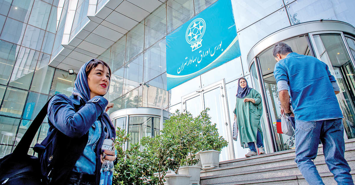 پیش بینی بورس فردا شنبه ۱۰ آذر ۱۴۰۳؛ اخبار مهم و تاثیرگذار بر روند شاخص