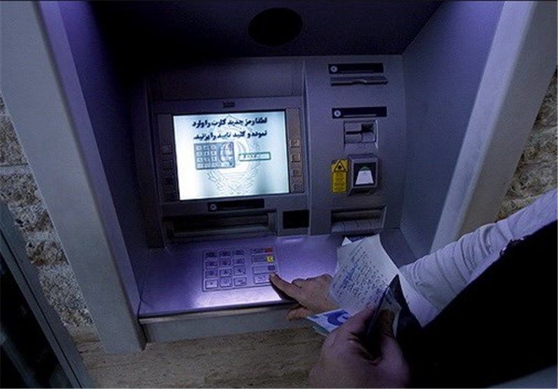 دارندگان کارت بانکی بخوانند/ شرایط کارت به کارت تغییر کرد