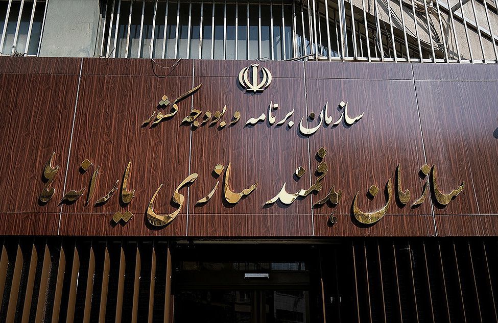 جزئیات تازه از یارانه 1404؛ 3 دهک حذف میشوند