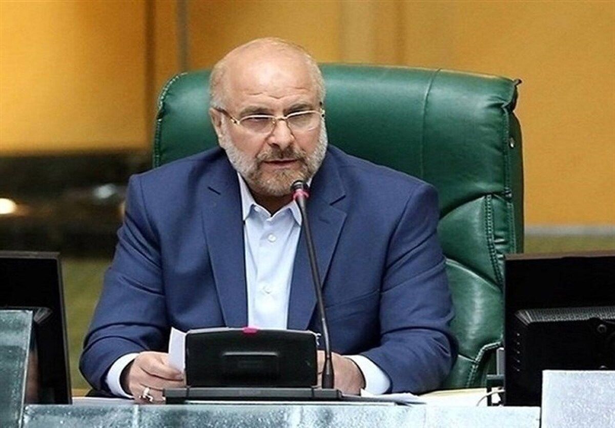 توئیت قالیباف درباره نشست مشترک امروز مجلس و دولت