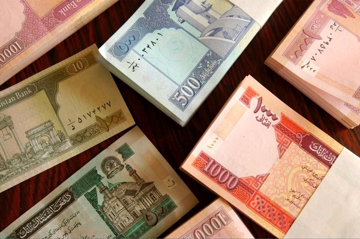 قیمت افغانی امروز 1 دی 1403