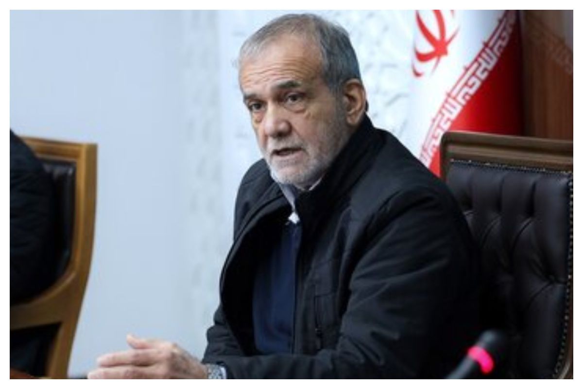 پزشکیان به مسکو می‌رود