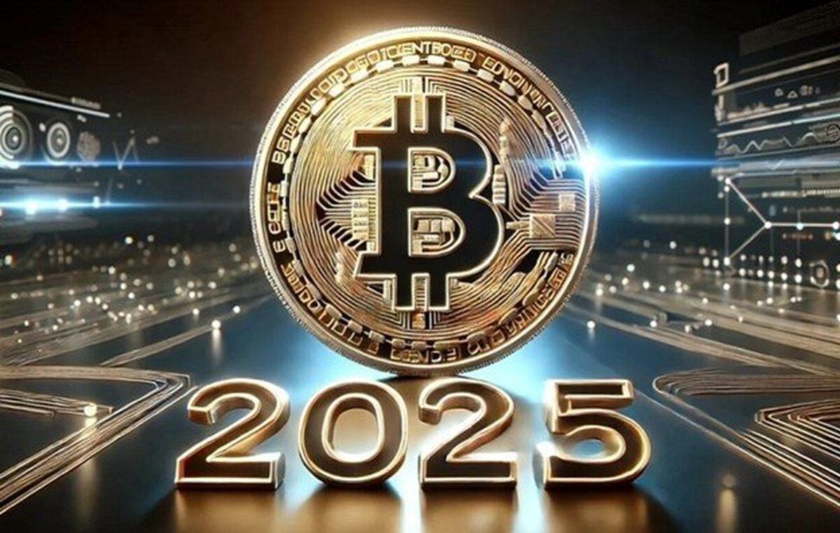 پیشبینی بیت کوین در سال ۲۰۲۵