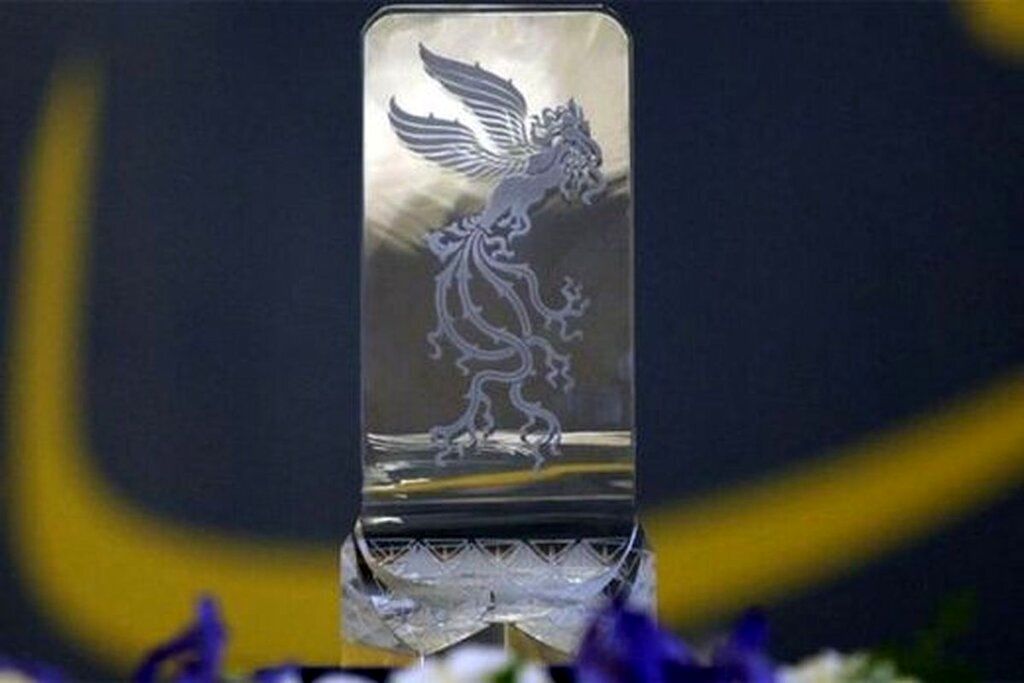 برندگان سیمرغ‌ها مشخص شدند + لیست کامل