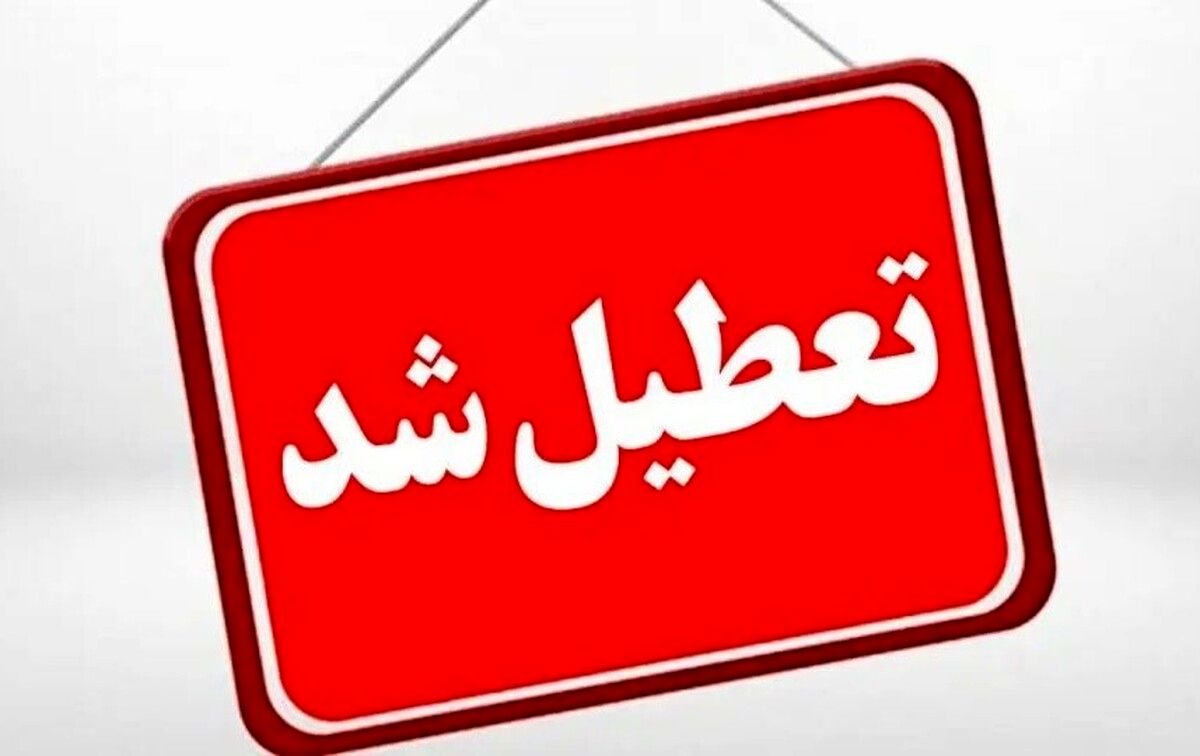 هفته یک روز در میان تعطیل؛ چه کسانی تاوان می‌دهند؟