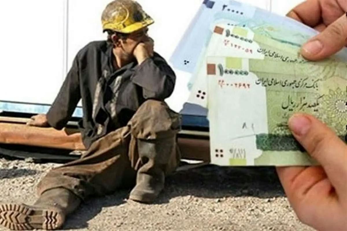 کارگران چطور مالیات اضافی را پس بگیرند؟