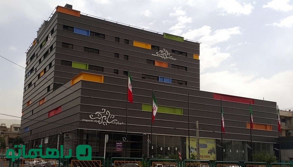 بهترین بازارهای تهران برای خرید لباس عید بچگانه پاساژ+شاپرک
