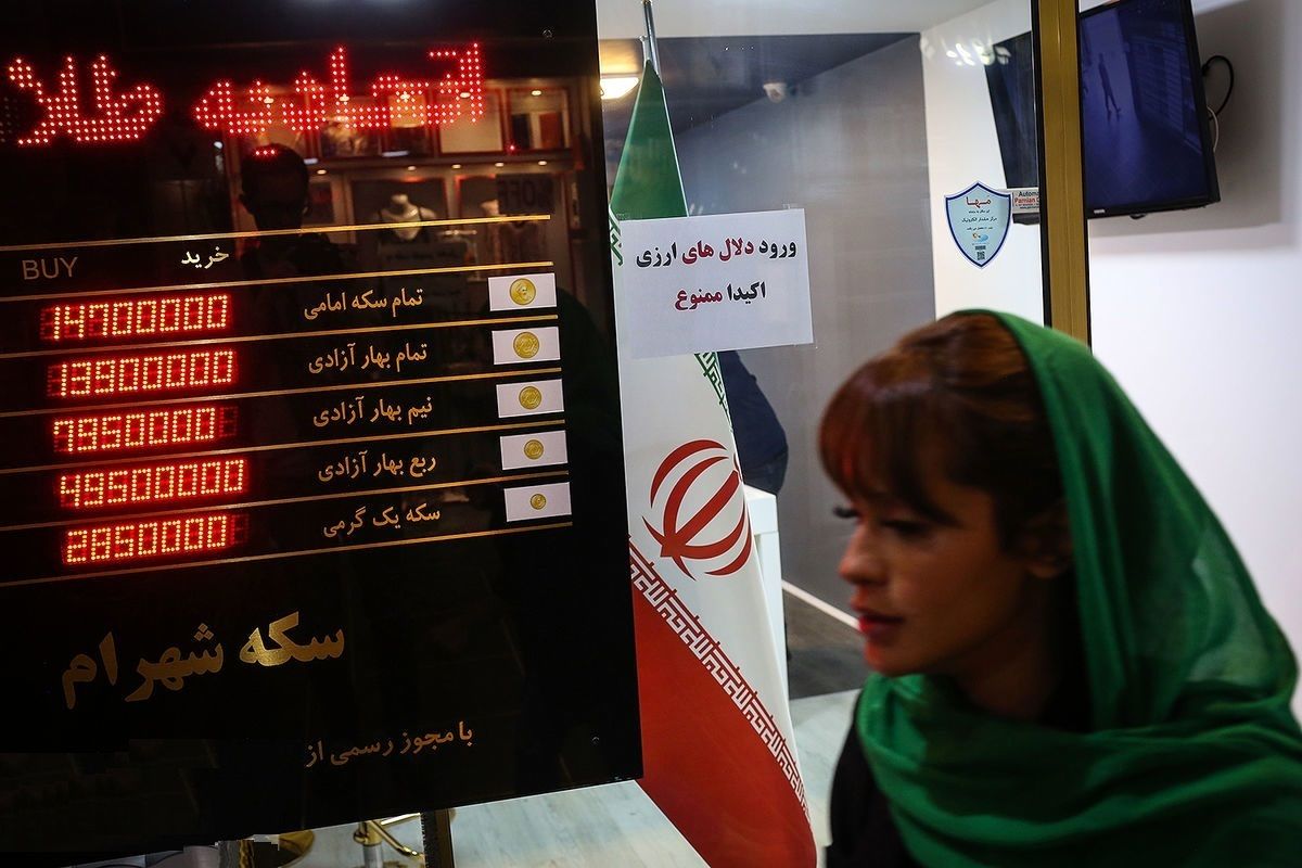 سرنوشت متفاوت سرمایه‌گذاران ایرانی؛ درخشش سکه، شکست بورس