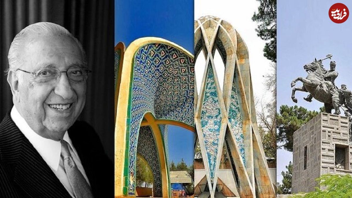 (تصاویر) «هوشنگ سیحون»؛ معمار هویت ایرانی در بناهای تاریخی