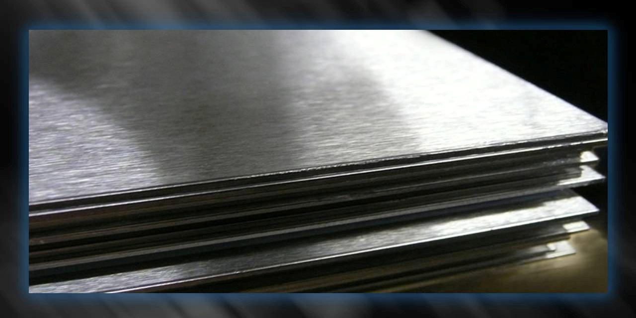 کارخانه های تولیدکننده ورق سیاه ایران کدامند؟ ز