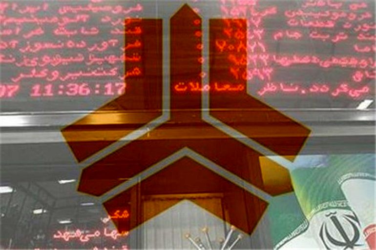 واگذاری سایپا کلید خورد؛ انتشار آگهی برای واگذاری سهام!
