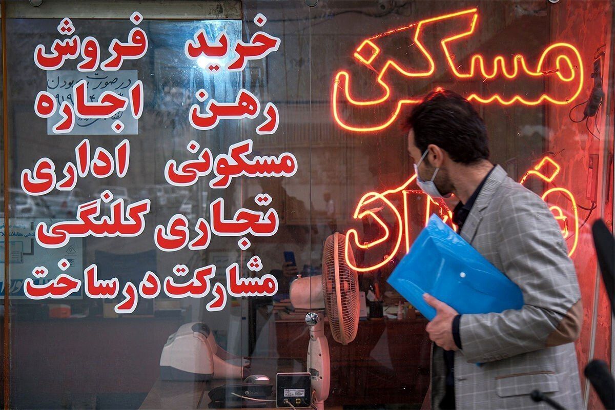 ببینید؛ تبدیل رهن به اجاره اینطوری انجام می‌شود!‌