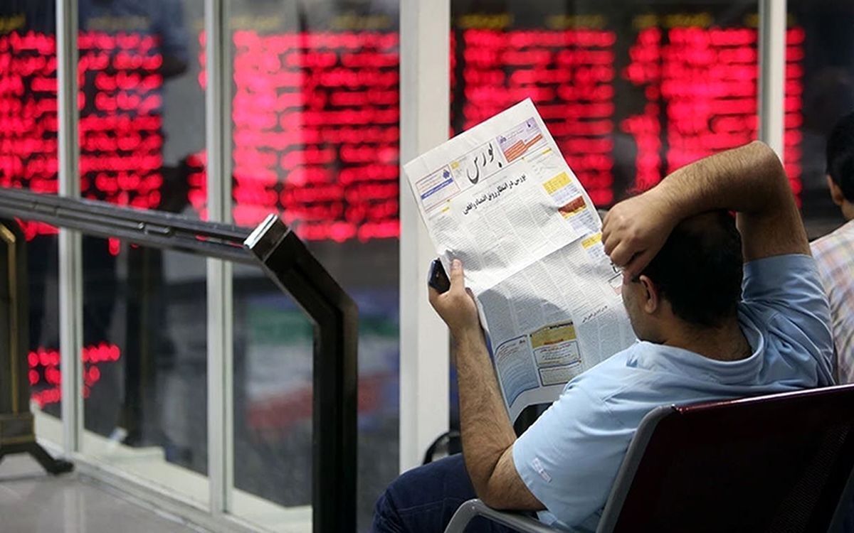 الزام دریافت کپی مدارک هویتی مشتریان سجامی حذف شد
