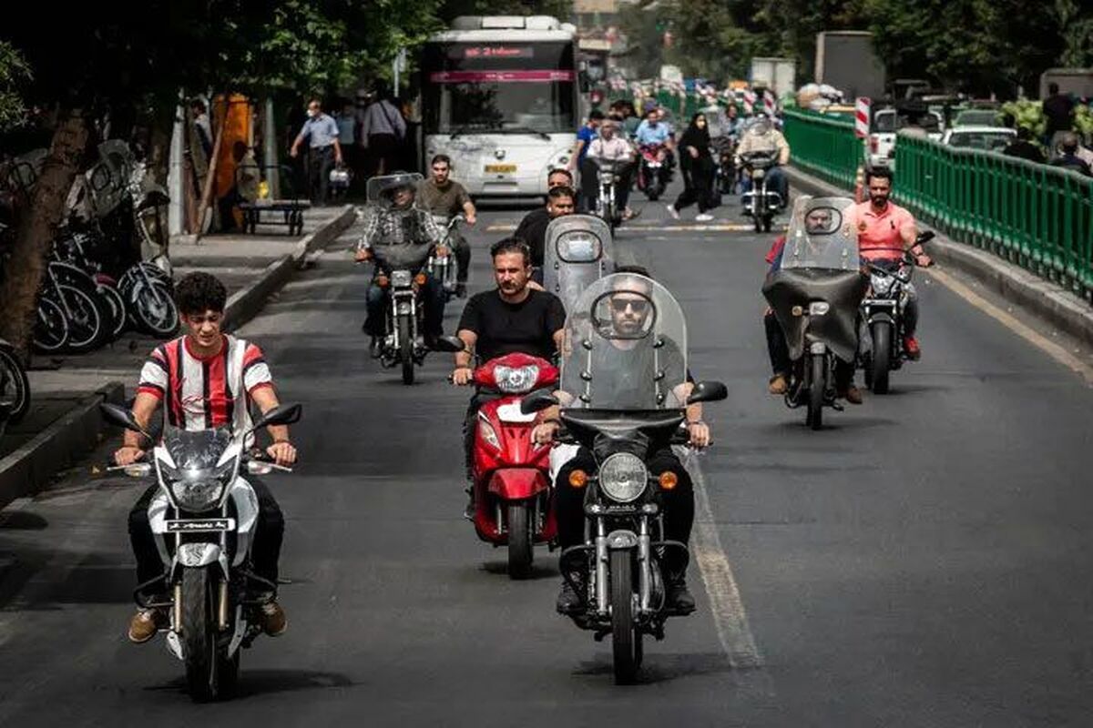 تصویب محدودیت جدید برای موتورسواران تهرانی!
