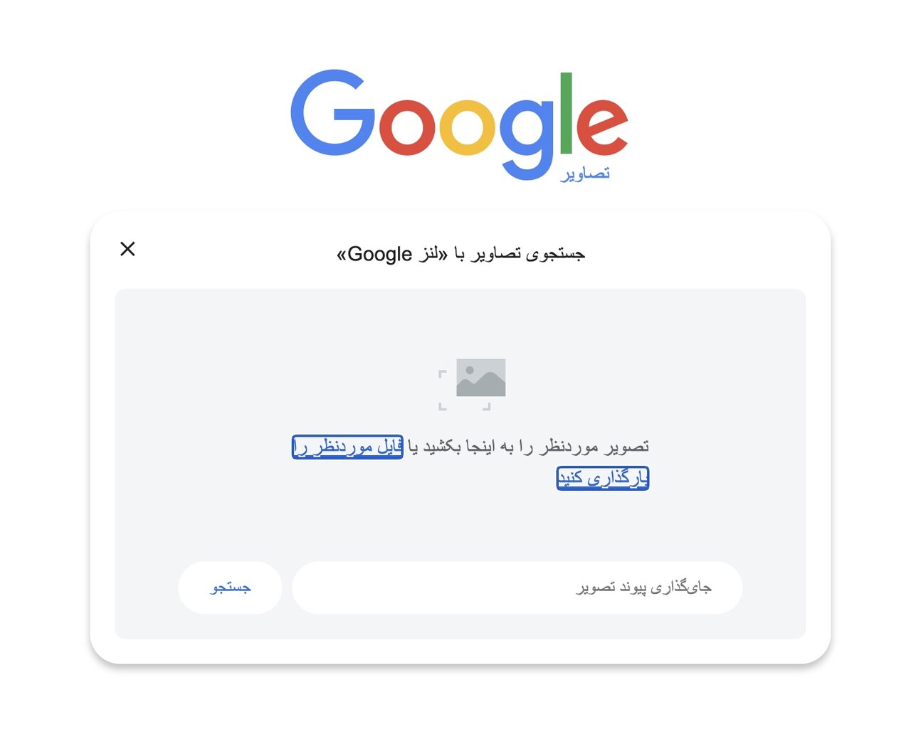 چگونه از هوش مصنوعی رکب نخوریم؟ 6213624