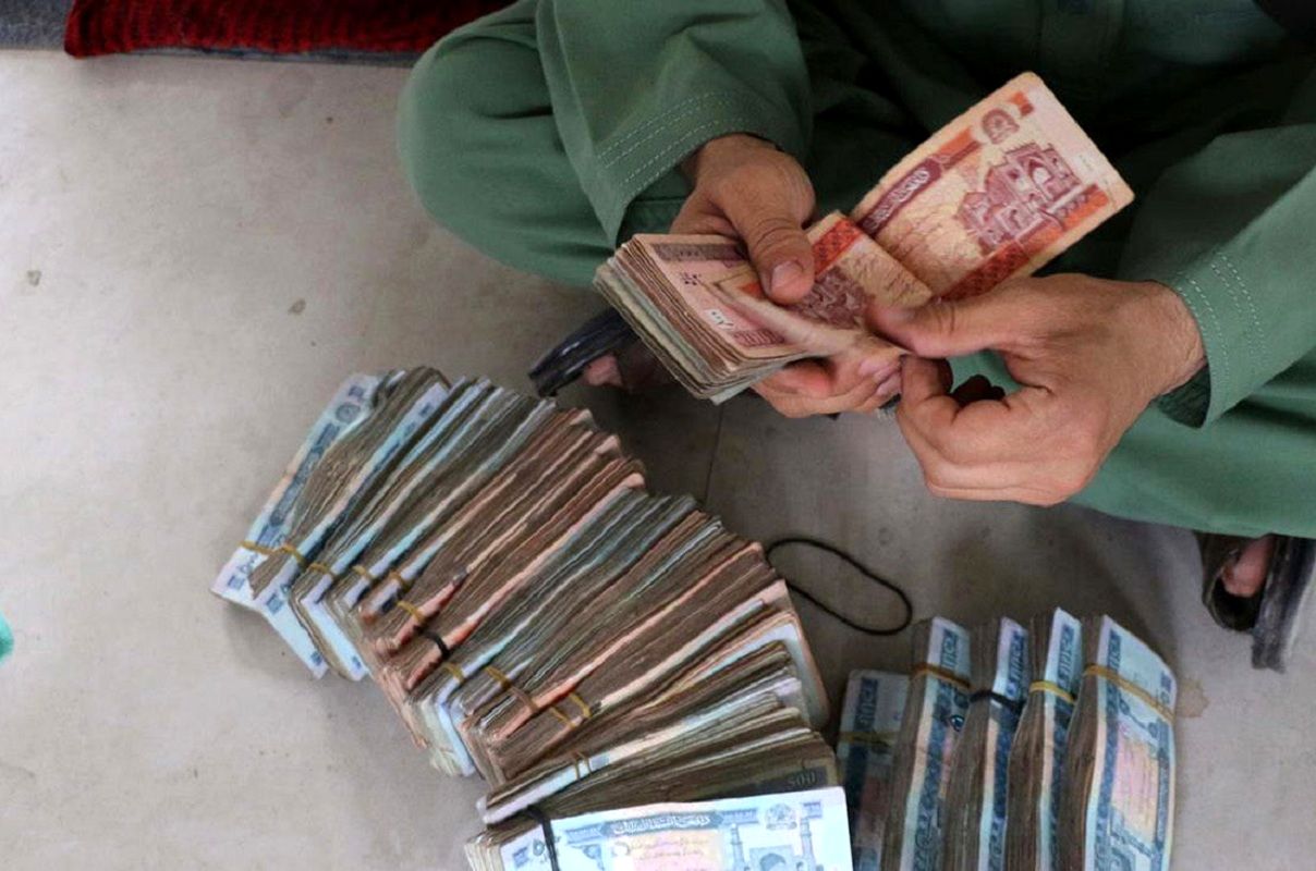 قیمت افغانی به تومان امروز یکشنبه 7 اردیبهشت 1404 چقدر شد