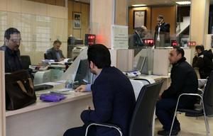 ساعت کاری ادارات به روال عادی بازگشت