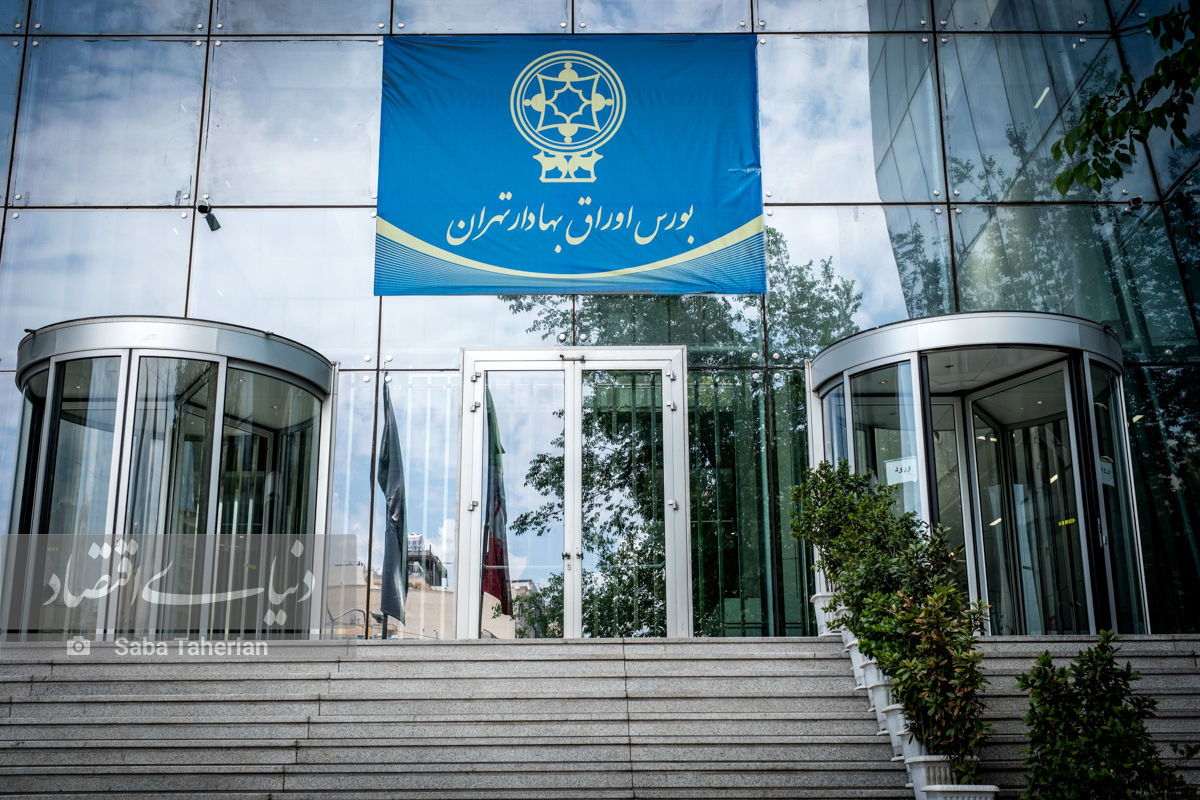 بورس ایران در گرو توافق