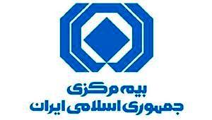 بیمه مرکزی: نداشتن معاینه فنی مانع پرداخت خسارت خودرو نمی‌شود
