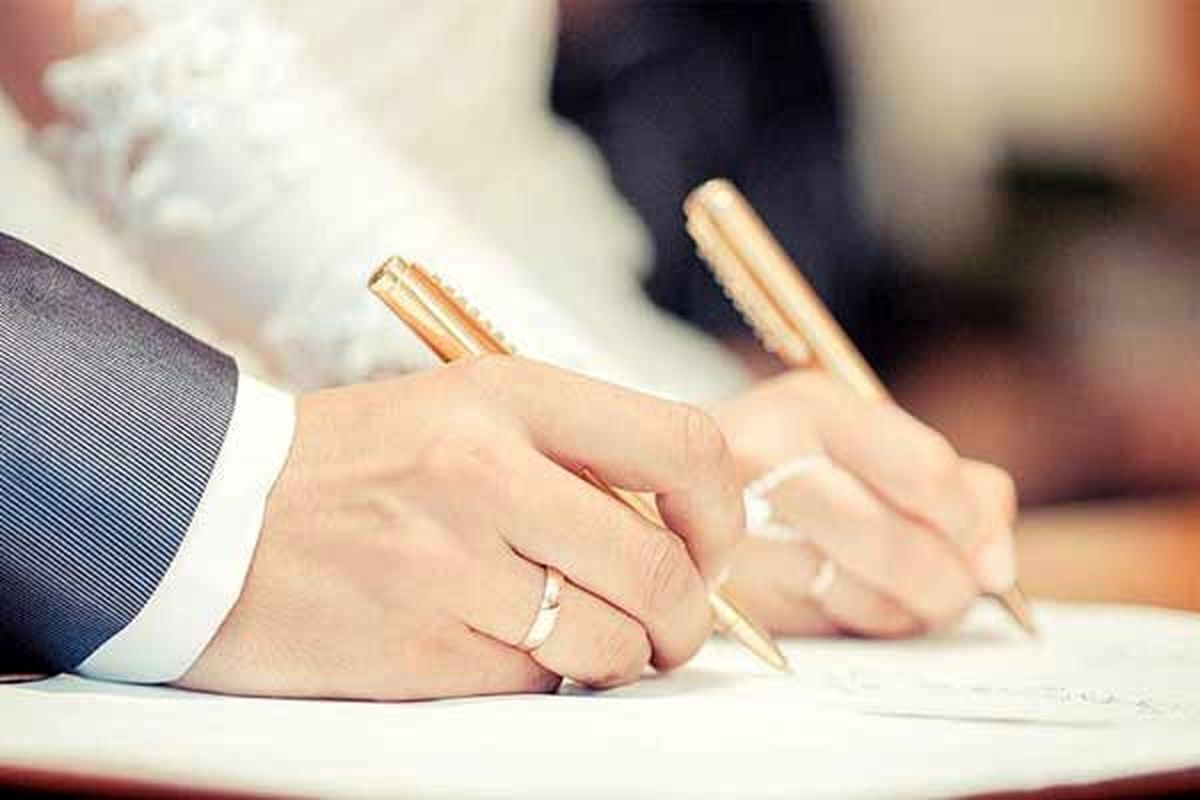 پایان صف وام ازدواج با کارت خرید جهیزیه