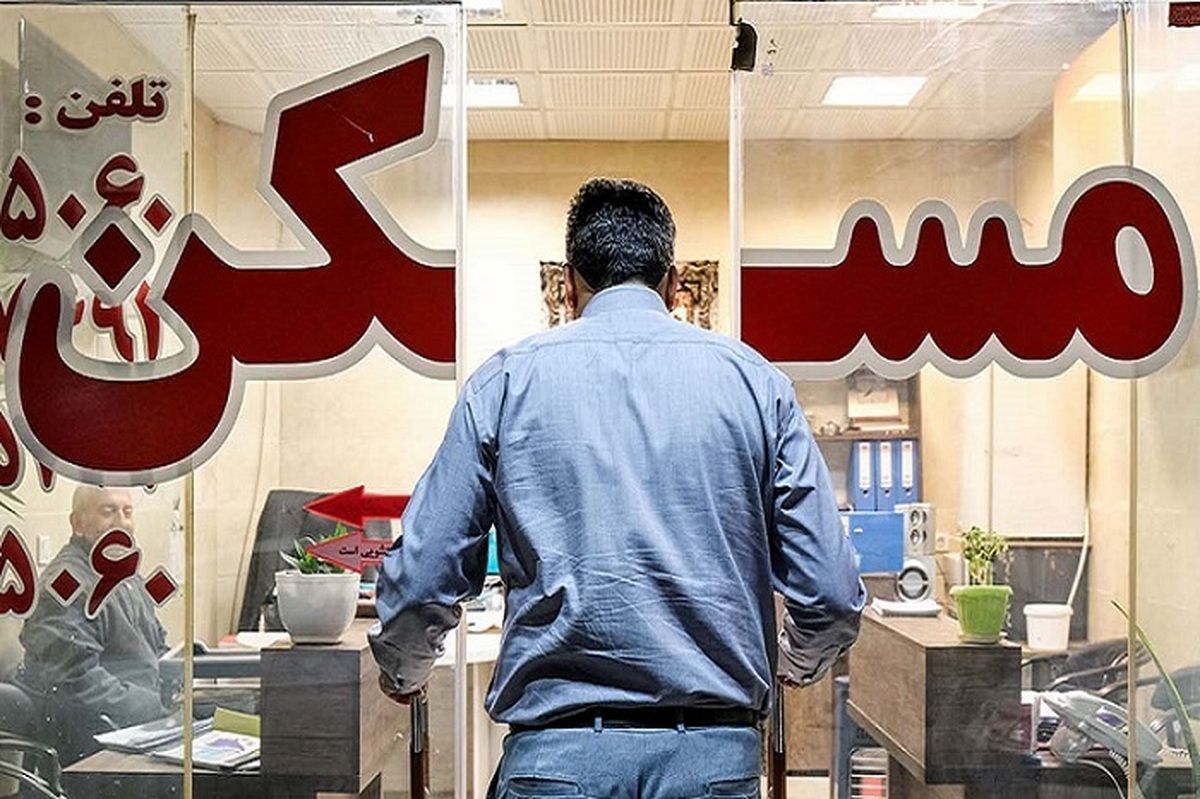 اجارهها سر به فلک کشید؛ فرار مستاجران تهرانی از پایتخت!