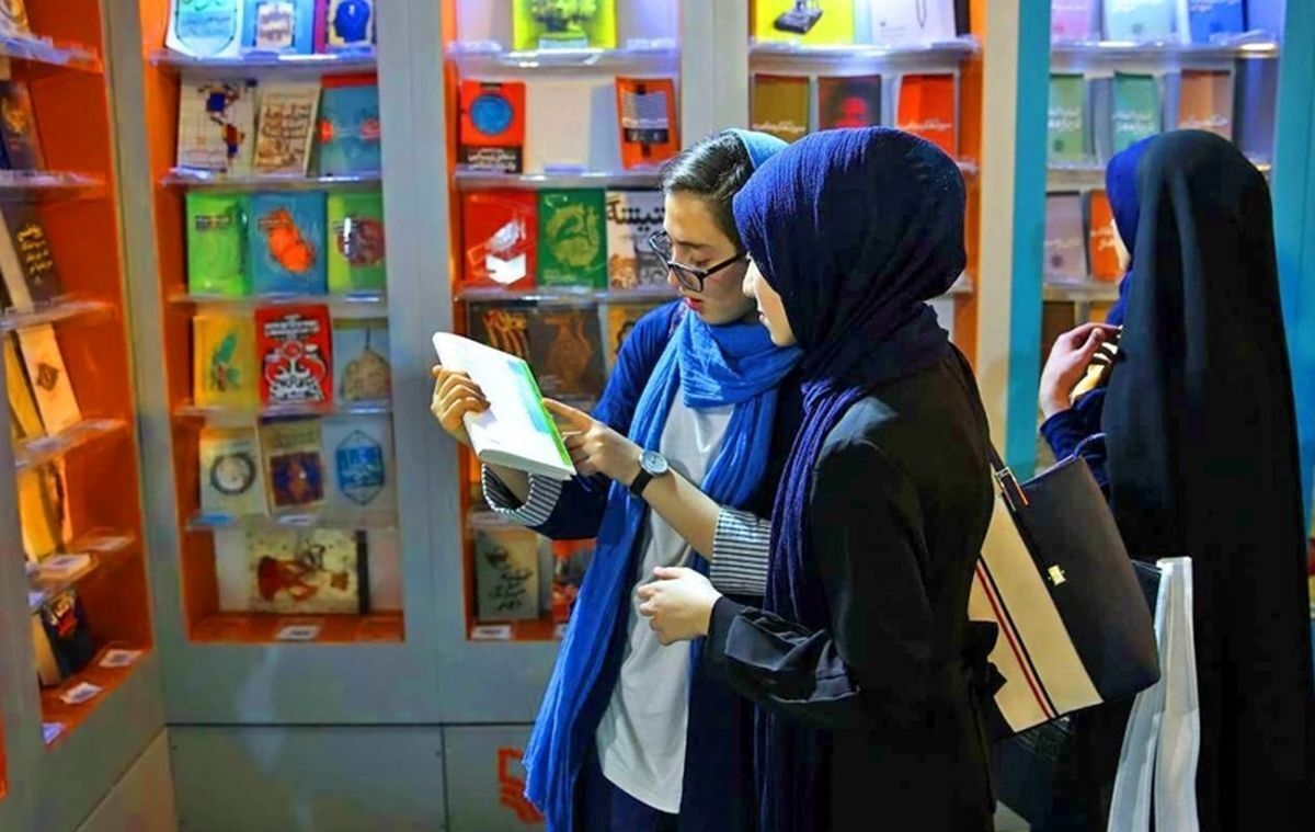 زمان بازدید از نمایشگاه کتاب تهران تغییر کرد