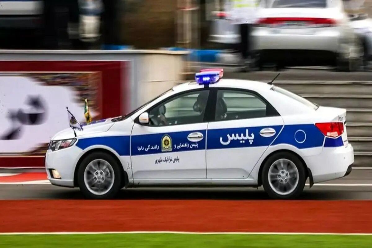 تخلف عجیبی که پلیس هم مرتکب آن می‌شود!