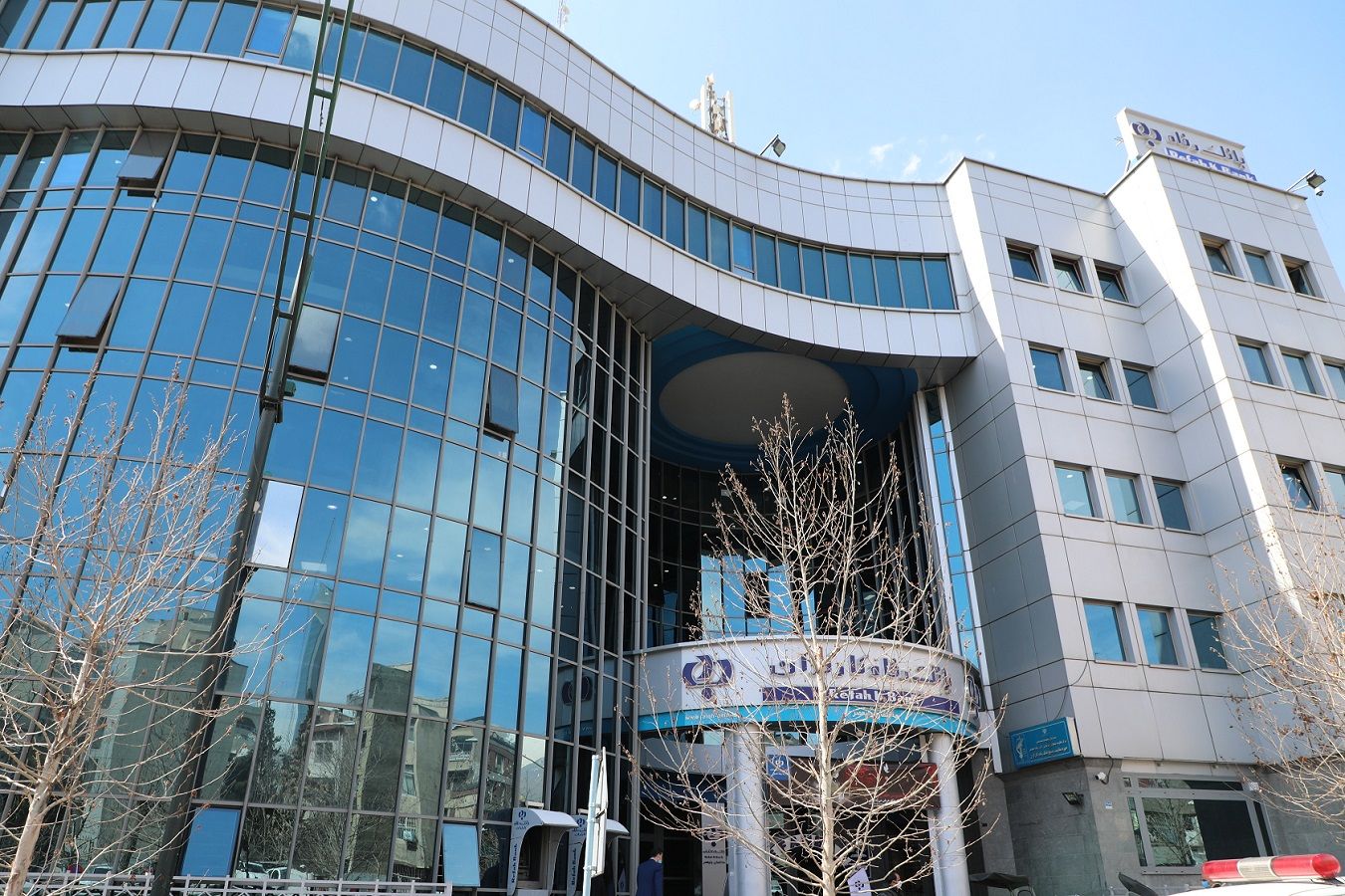 تسهیلات جدید برای بازنشستگان؛ ثبت‌نام آغاز شد