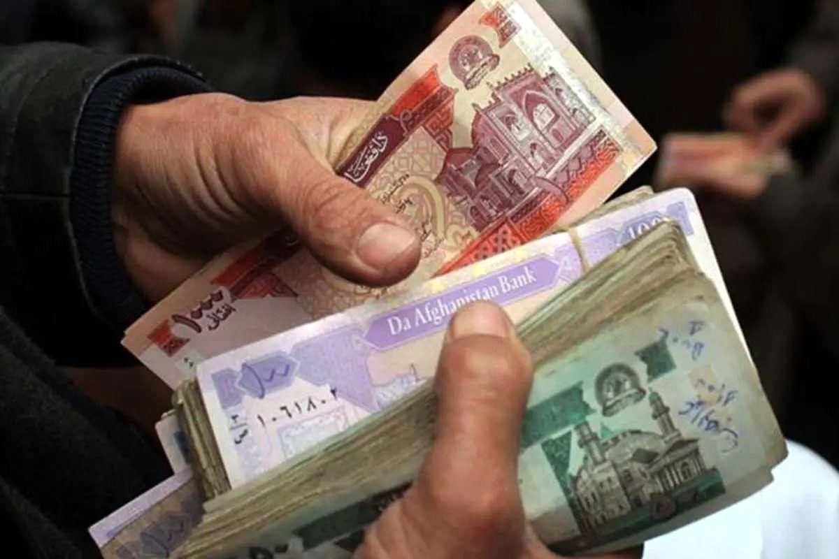قیمت افغانی افغانستان امروز پنجشنبه 8 خرداد ۱۴۰۴