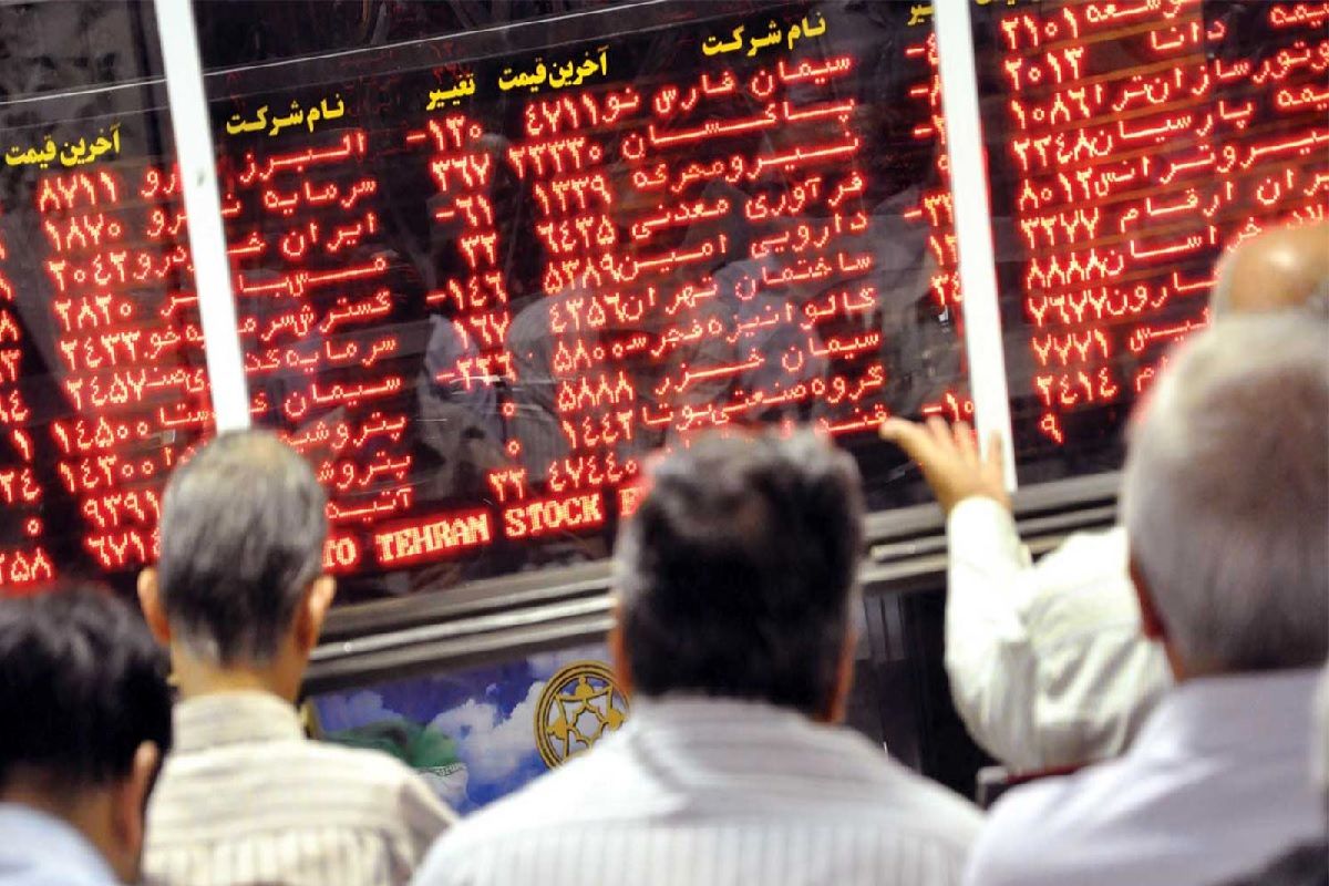 سقوط سنگین بورس در آخرین روز کاری هفته!