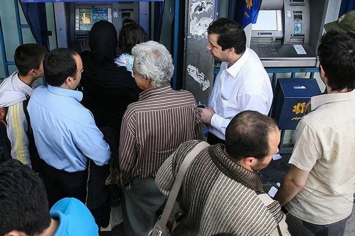 برداشت پول هم پولی شد؛ همهچیز از کارمزد جدید بانکها حذف یارانه تریبون اقتصاد