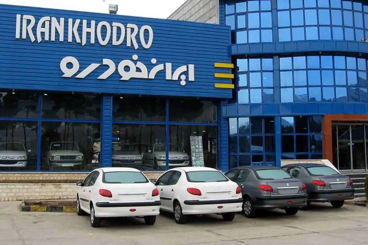 جهش قیمت محصولات ایرانخودرو