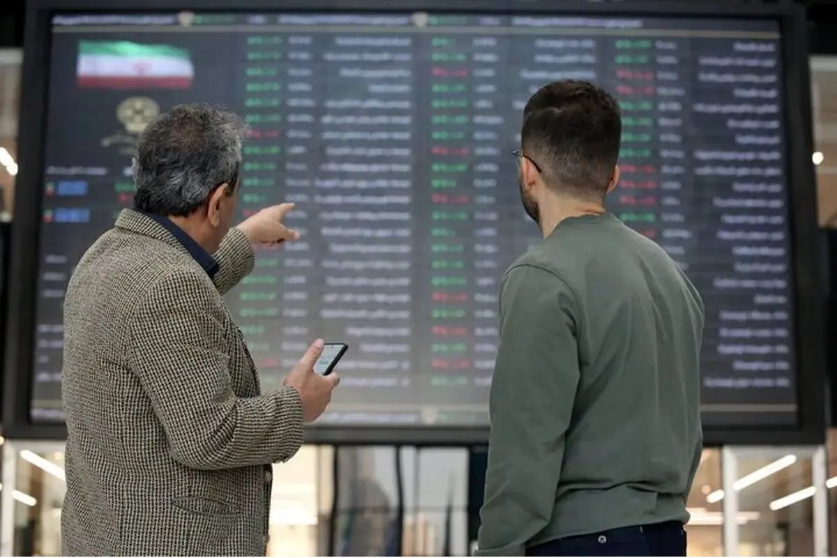 هشدار برای بورس