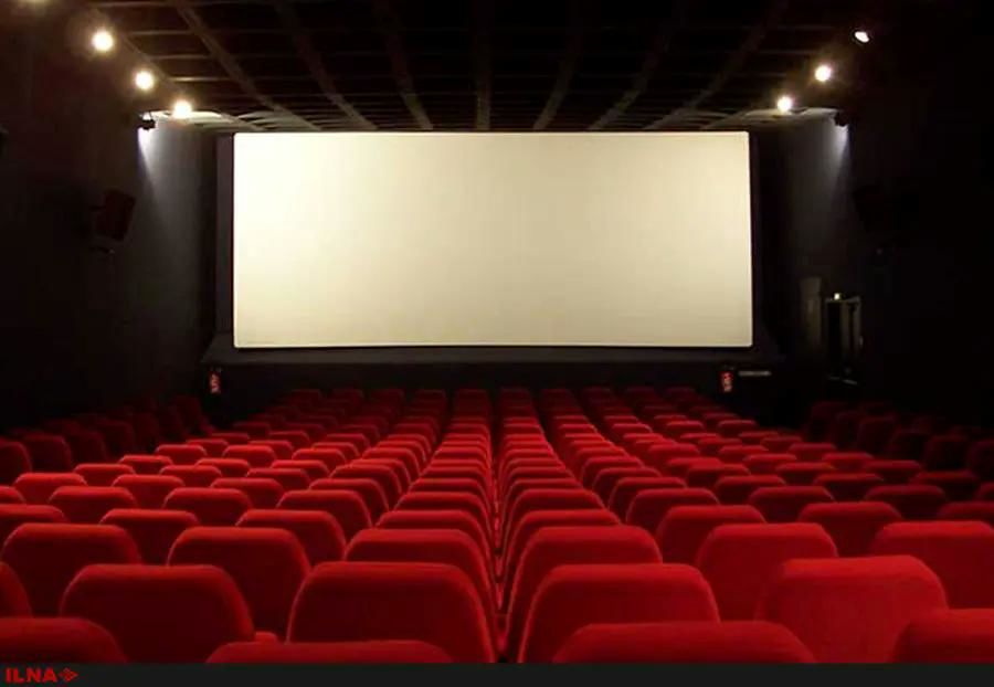 خبر خوش برای طرفداران سینما