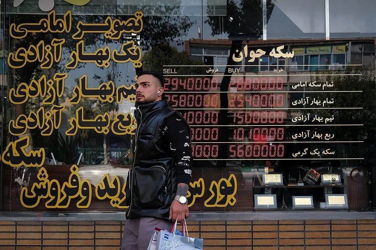 قیمت افغانی امروز سهشنبه 20 خرداد ۱۴۰۴ چقدر است؟
