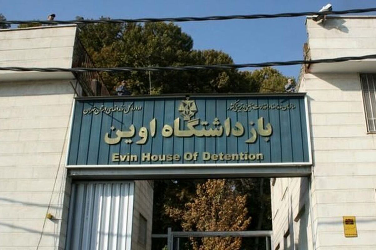 27 زندانی اوین هنوز پیدا نشدهاند
