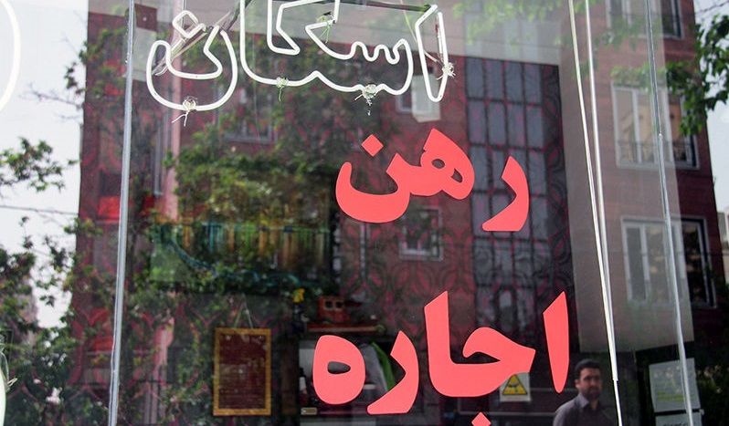 پشت‌پرده کاهش قیمت در بازار مسکن؛ از خروج اتباع تا رکود