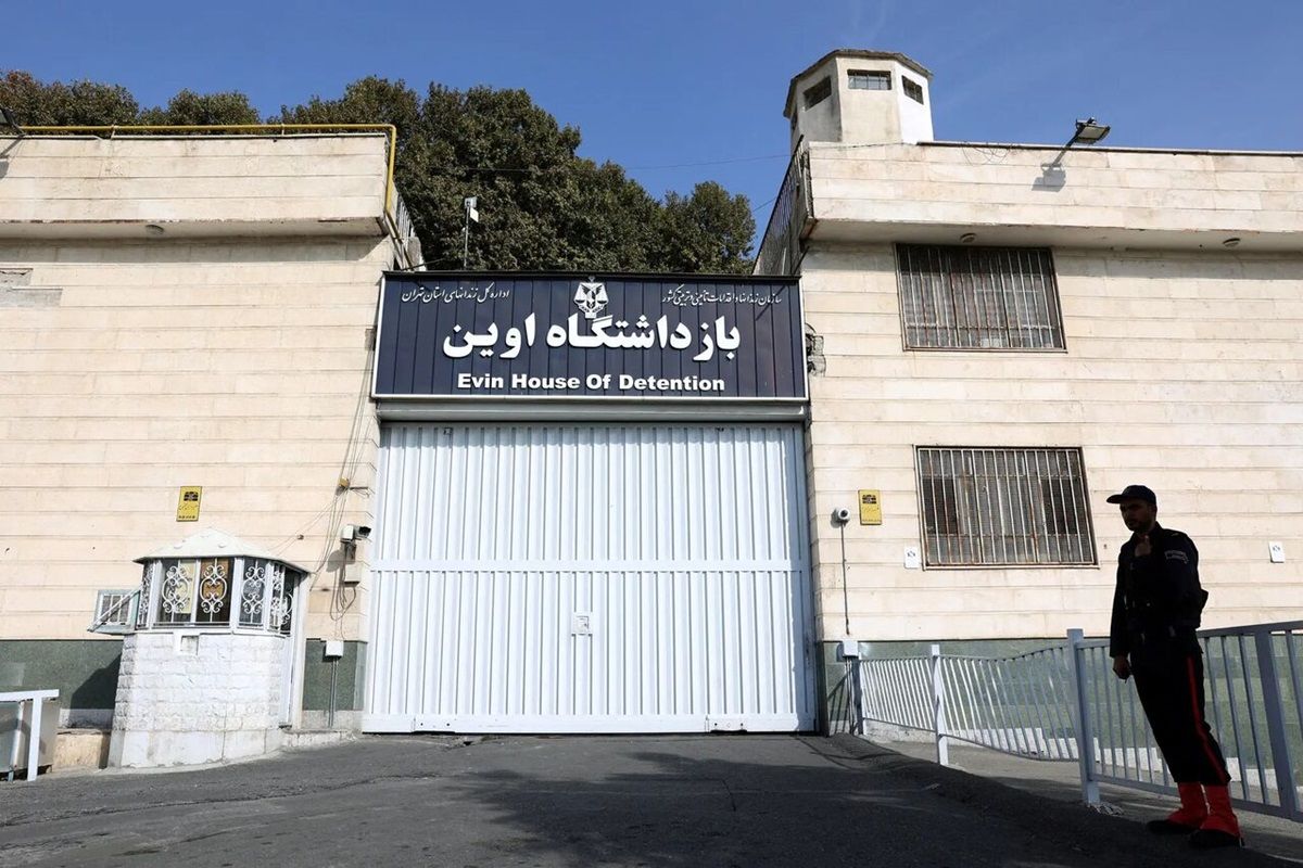 تبدیل زندان اوین به موزه و پارک عمومی