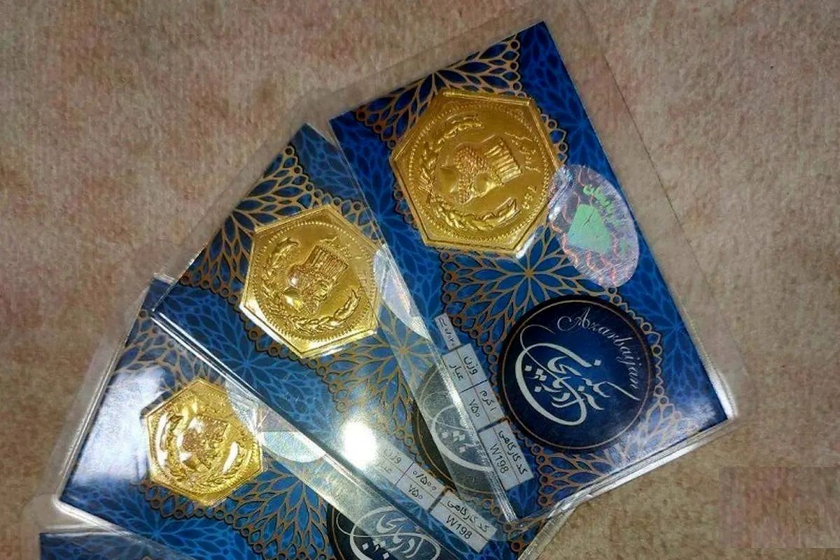 قیمت سکه پارسیان امروز شنبه 4 مرداد/ پارسیان یک گرمی، 7.4 میلیون تومان