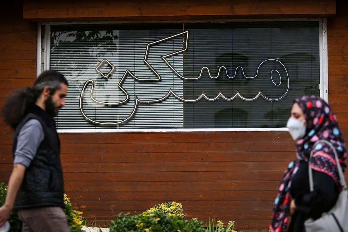 قیمت مسکن در پاسداران؛ آپارتمان 80 متری چقدر آب می‌خورد؟