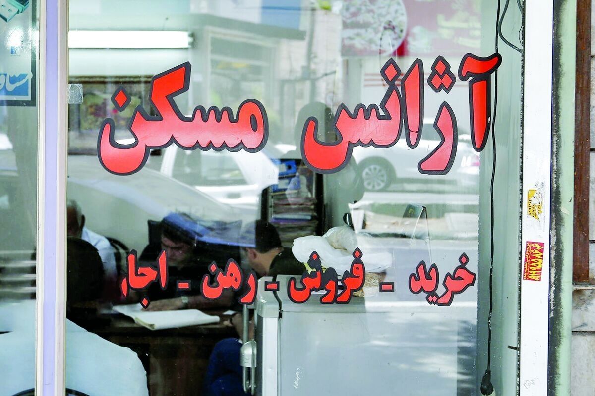 چرا فروش متری هم بحران مسکن را حل نمیکند؟